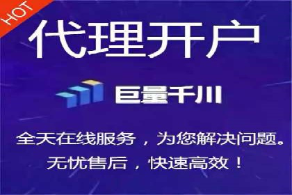 百度竞价代理的投放策略及某行业成功案例