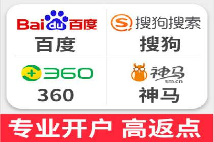百度竞价运营的挑战与机遇：成功案例探讨